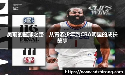 必威betway西汉姆联平台