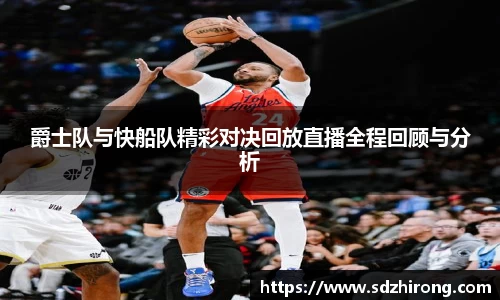 必威betway西汉姆联平台