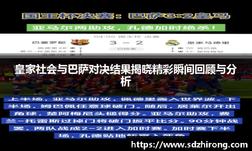 必威betway西汉姆联官方网站