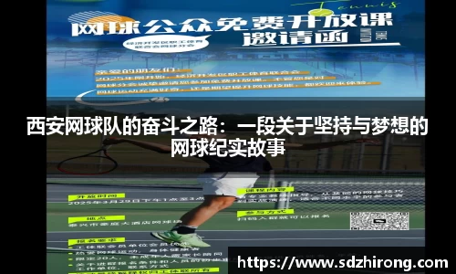 必威betway西汉姆联官网