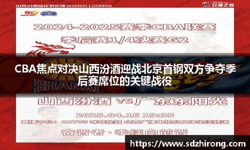 必威betway西汉姆联官方网站
