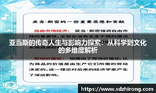 必威betway西汉姆联官方网站